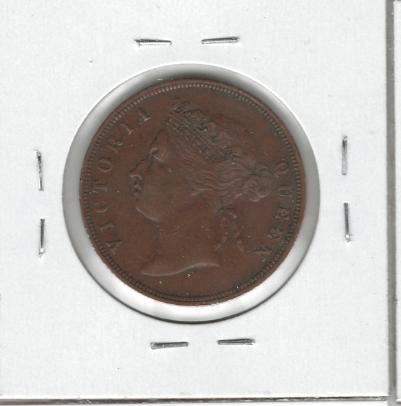 Straits Settlements:  1874 Cent