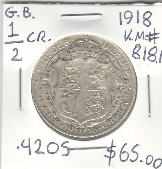Great Britain: 1918 1/2 Crown Great Britain: 1918 1/2 Crown