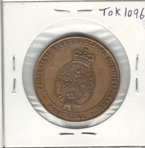1837-1897 Concordia Montreal School Medal - Queen Victoria 1837-1897 Concordia Montreal School Medal - Queen Victoria