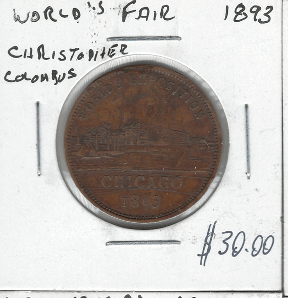 United States: 1893 Christopher Columbus World's Fair Medal United States: 1893 Christopher Columbus World's Fair Medal