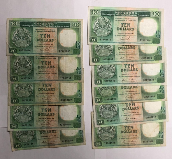 Hong Kong And Shanghai Banking Corp.: 1986-1990 10 Dollars 11 Piece Lot