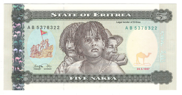 Eritrea: 1997 5 Nakfa