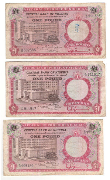 Nigeria: 1967 Pound Lot of 3