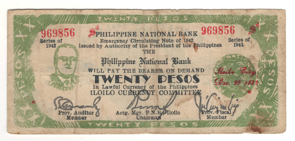 Philippines: 1942 20 Pesos Emergency Note