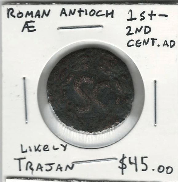 Roman Provinces, Antioch: 1st-2nd Century AD AE Coin Likely Trajan Roman Provinces, Antioch: 1st-2nd Century AD AE Coin Likely Trajan