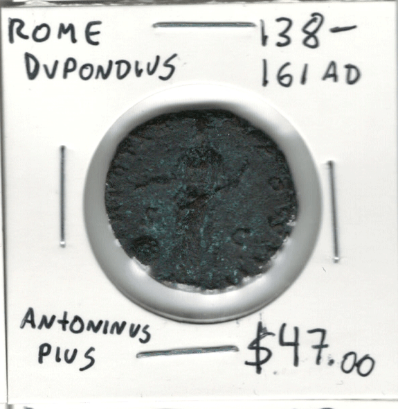 Rome: 138-161 AD Dupondius Antoninus Pius