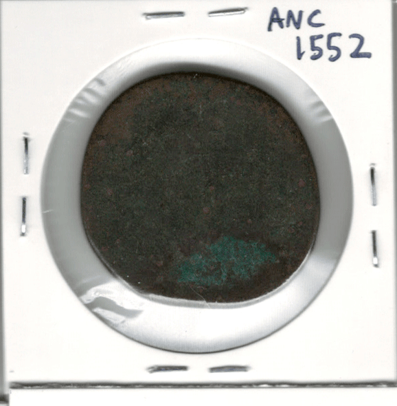 Rome: 117-138 AD Sestertius Hadrian Rome: 117-138 AD Sestertius Hadrian