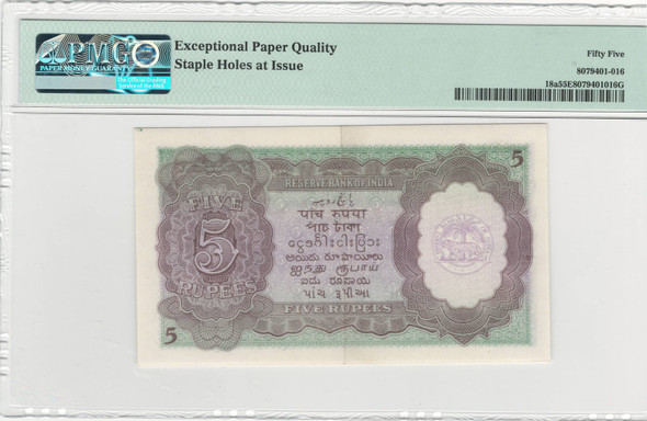 India: 1937 5 Rupees Banknote PMG AU55 EPQ