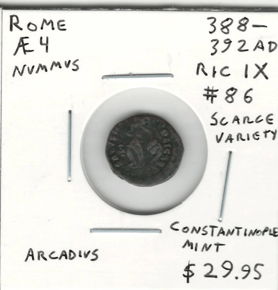 Roman: 388 - 392 AD AE 4 Nummus Arcadius Constantinople Mint Scarce!