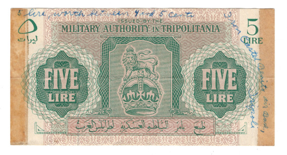 Great Britain, Tripolitania Military Authority: 1943 5 Lire P-M3, Taken Out of Circulation at Castel Benito Air Base WWII