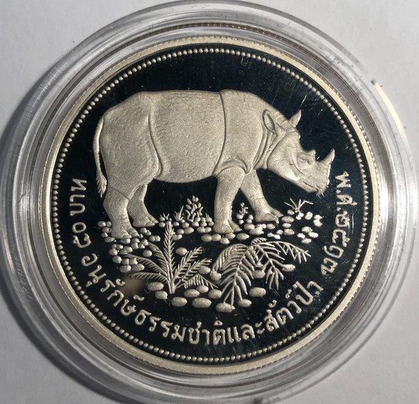 Thailand: 1974 50 Baht Proof, Sumatran Rhinoceros