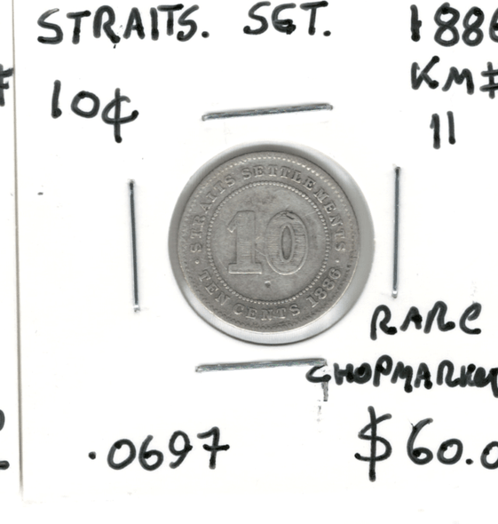 Straits Settlements: 1886 10 Cents, Chopmarked (Rare)
