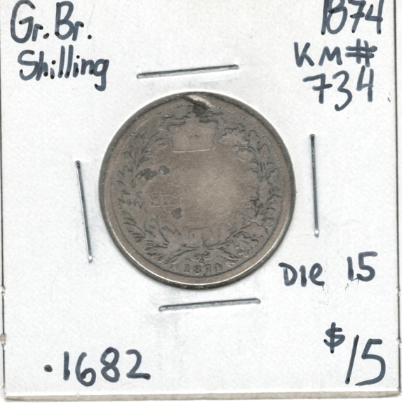 Great Britain: 1874 Shilling Die 15