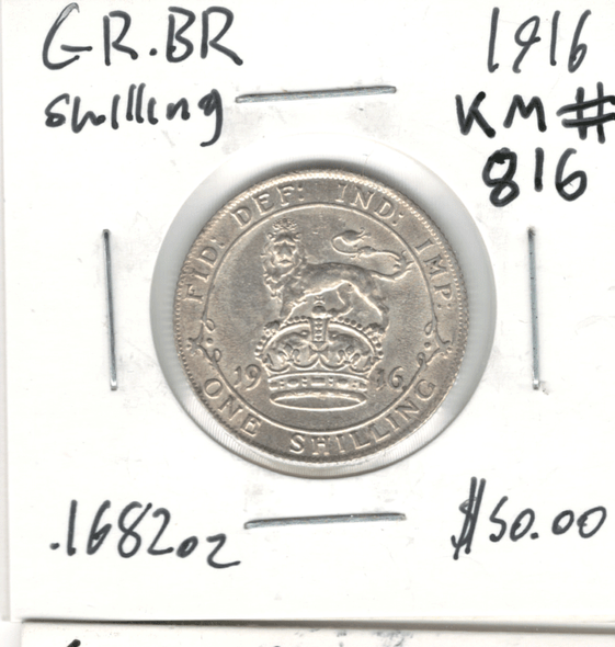 Great Britain: 1916 Shilling #3 Great Britain: 1916 Shilling #3