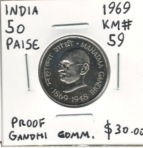 India: 1969 50 Paise Proof Gandhi Commemorative