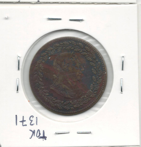 Lower Canada:  1812 1/2 Penny LC-48B1