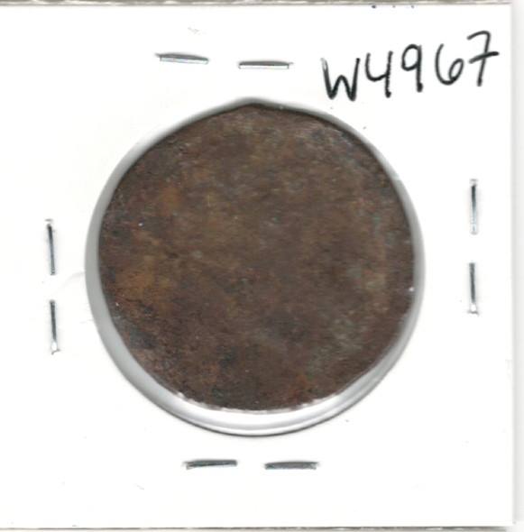 Netherlands East Indies: 1644 1/2 Stuiver Emerg. Issue Batavia Netherlands East Indies: 1644 1/2 Stuiver Emerg. Issue Batavia