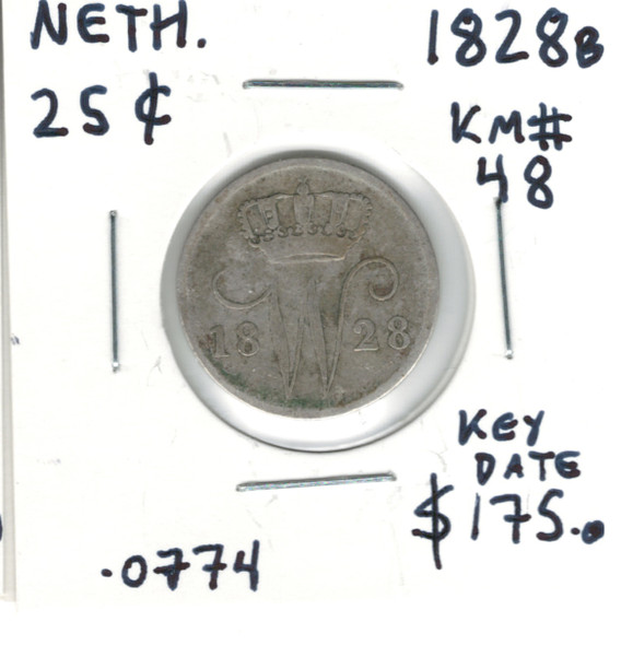 Netherlands: 1828B 25 Cent Key Date Netherlands: 1828B 25 Cent Key Date