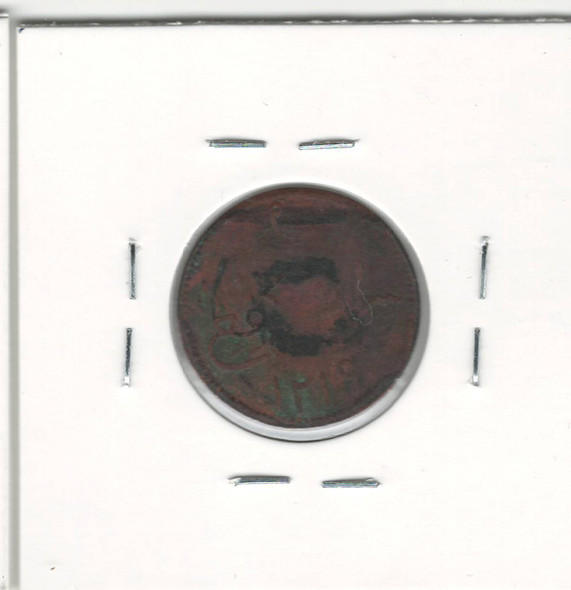 Singapore: 1804 Keping Merchant Token  Sumatra