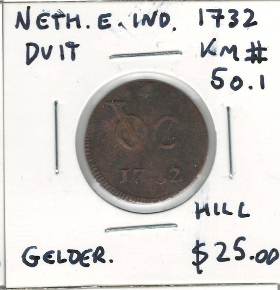 Netherlands East Indies: 1732 Duit Gelder Hill