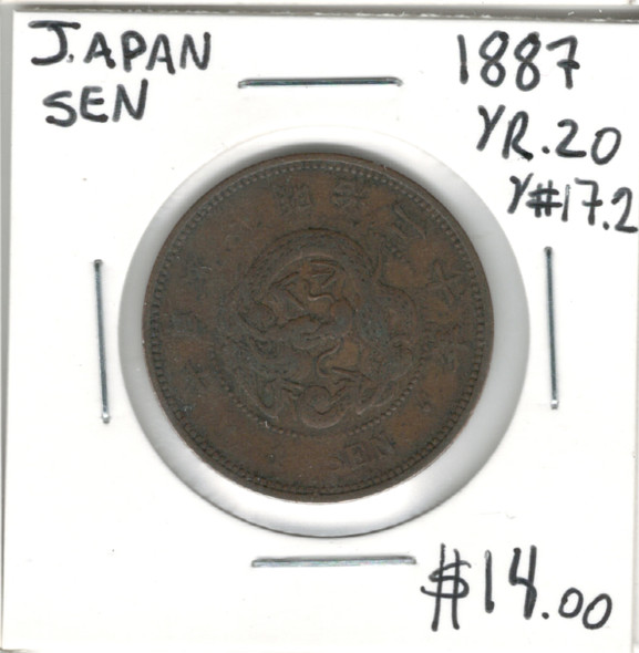 Japan: 1887 Sen Year 20