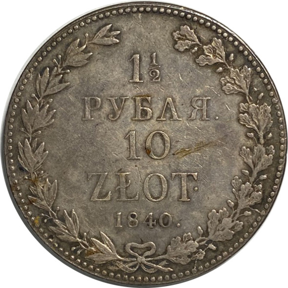 Poland / Russia: 1840 MW 1 1/2 Rubles 10 Zloty Key Date!