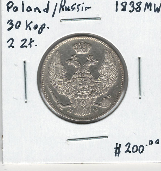 Poland / Russia: 1838MW 30 Kopeks / 2 Zlote