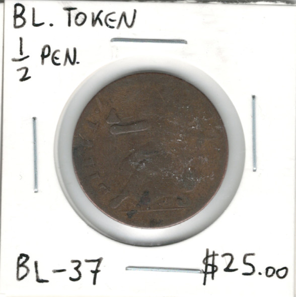 Blackmith Token 1/2 Penny BL-37