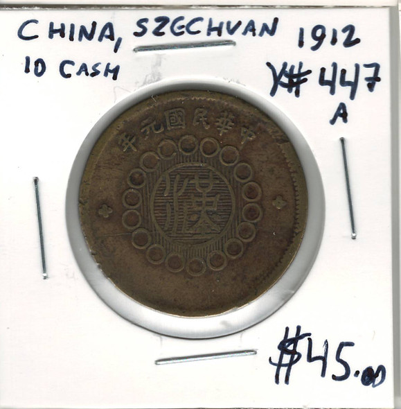 China: Szechuan: 1912 10 Cash