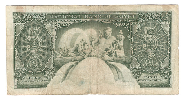 Egypt: 1959 5 Pounds