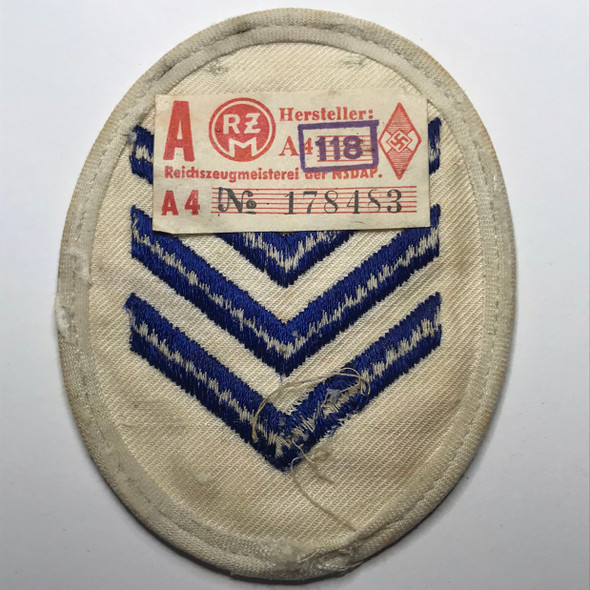 Germany: 3rd Reich H.J. Marine Qualification Badge Germany: 3rd Reich H.J. Marine Qualification Badge