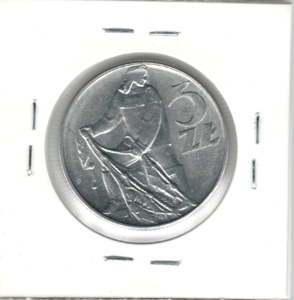 Poland: 1974 5 Zlotych with Minor Rotation Poland: 1974 5 Zlotych with Minor Rotation
