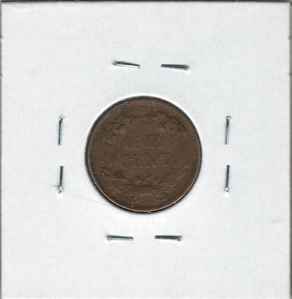 United States: 1858 1 Cent Small Letters EF45