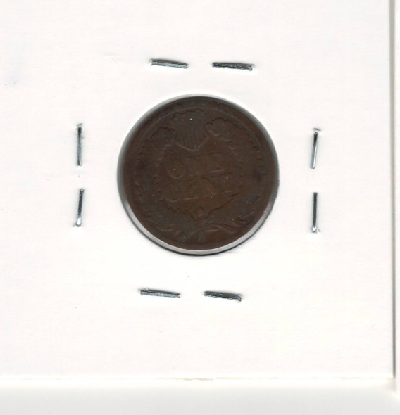 United States: 1879 1 Cent G4 with Scratch United States: 1879 1 Cent G4 with Scratch
