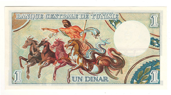 Tunisia: 1965 Dinar Banknote