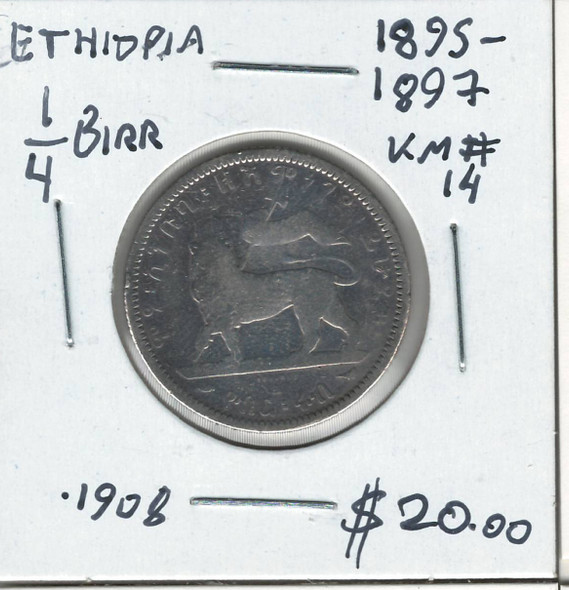 Ethiopia: 1895 - 1897 1/4 Birr