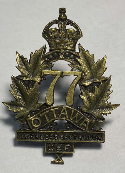 Canada: WWI Ottawa 77th Battalion CEF Collar Badge