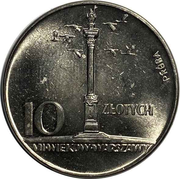 Poland: 1966 Nickel 10 Zloty Proba - Low Mintage Pattern!