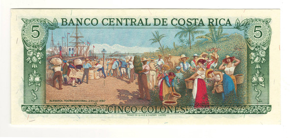 Costa Rica: 1975 5 Colones Banknote