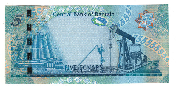 Bahrain: 2008  5 Dinars  Banknote