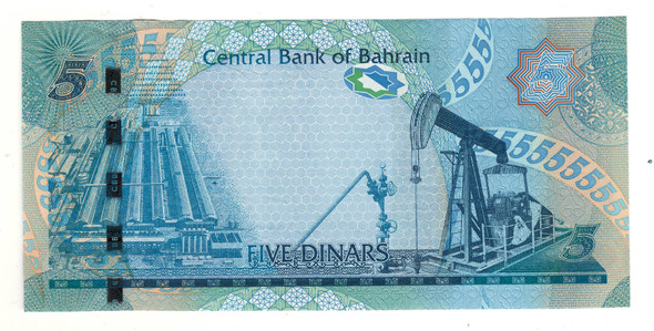 Bahrain: 2008  5 Dinars   Banknote