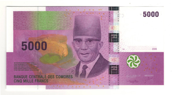 Comoros: 2006 5000 Francs Banknote