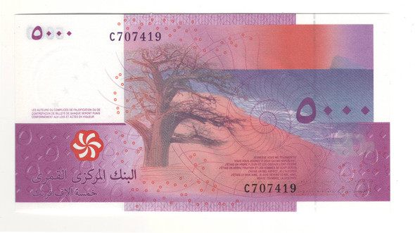 Comoros: 2006 5000 Francs Banknote