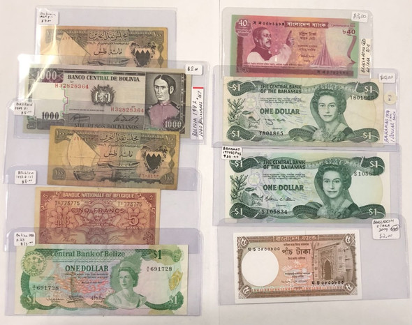 Foreign: Banknote Collection Lot  (9 Pieces)