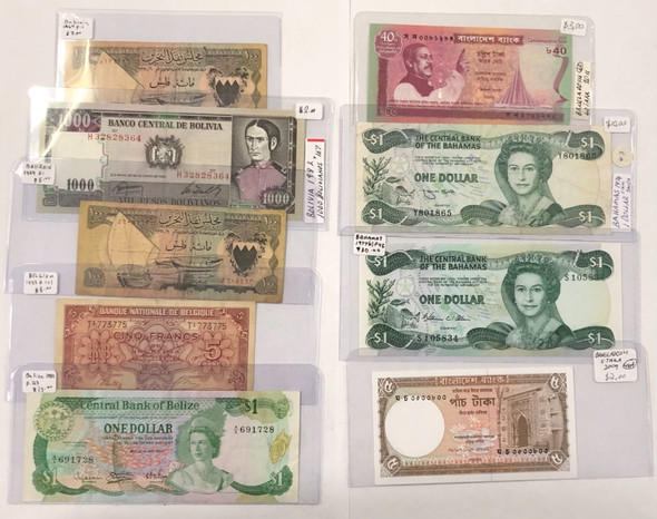 Foreign: Banknote Collection Lot (9 Pieces) Foreign: Banknote Collection Lot (9 Pieces)