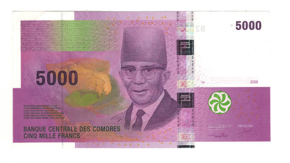 Comoros: 2006  5000 Francs Banknote