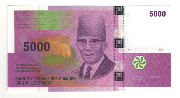 Comoros:  2006  5000  Francs Banknote