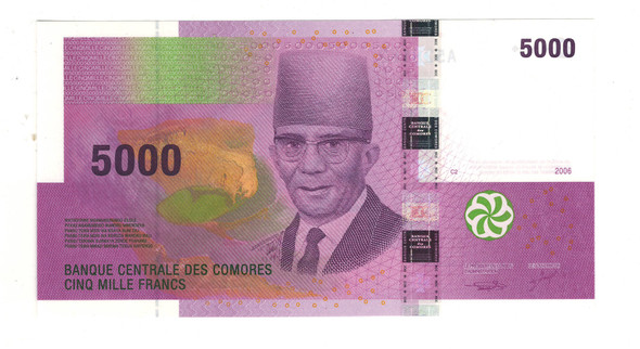 Comoros:  2006  5000  Francs  Banknote
