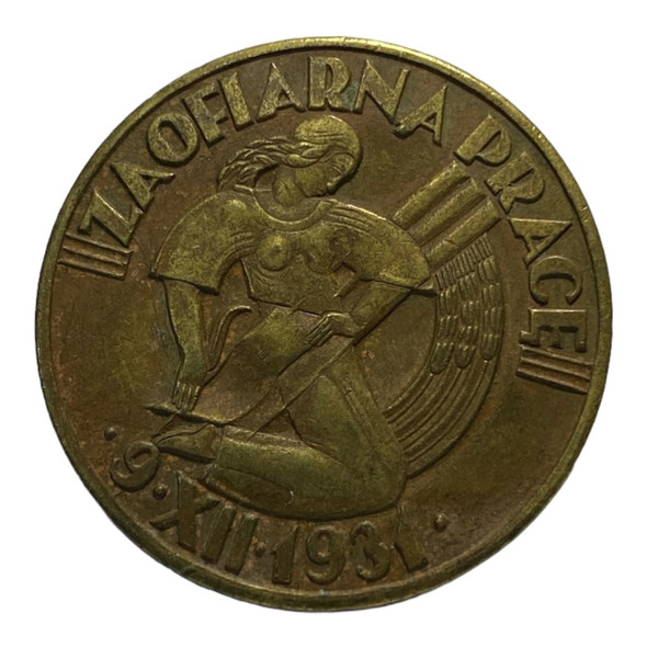Poland: 1931 For Dedicated Work Badge (Odznaka Za Ofiarną Pracę) Poland: 1931 For Dedicated Work Badge (Odznaka Za Ofiarną Pracę)