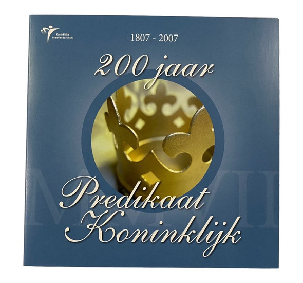 Netherlands: 2007 Predikaat Koninklijk Euro Coin Set Incl. Silver